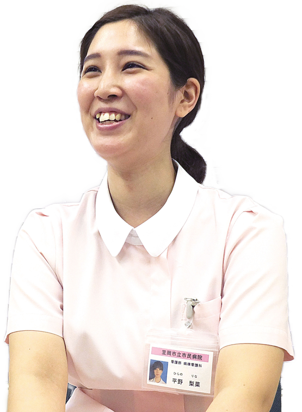 平野 梨菜さん